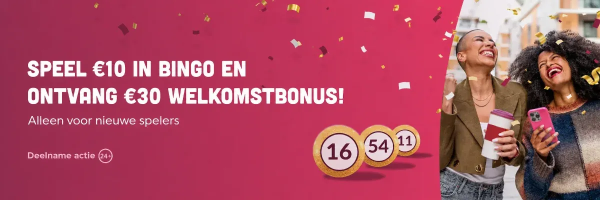 WinnItt banner